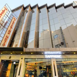 **** Отель Airport La Sapphire & Restaurant Индия